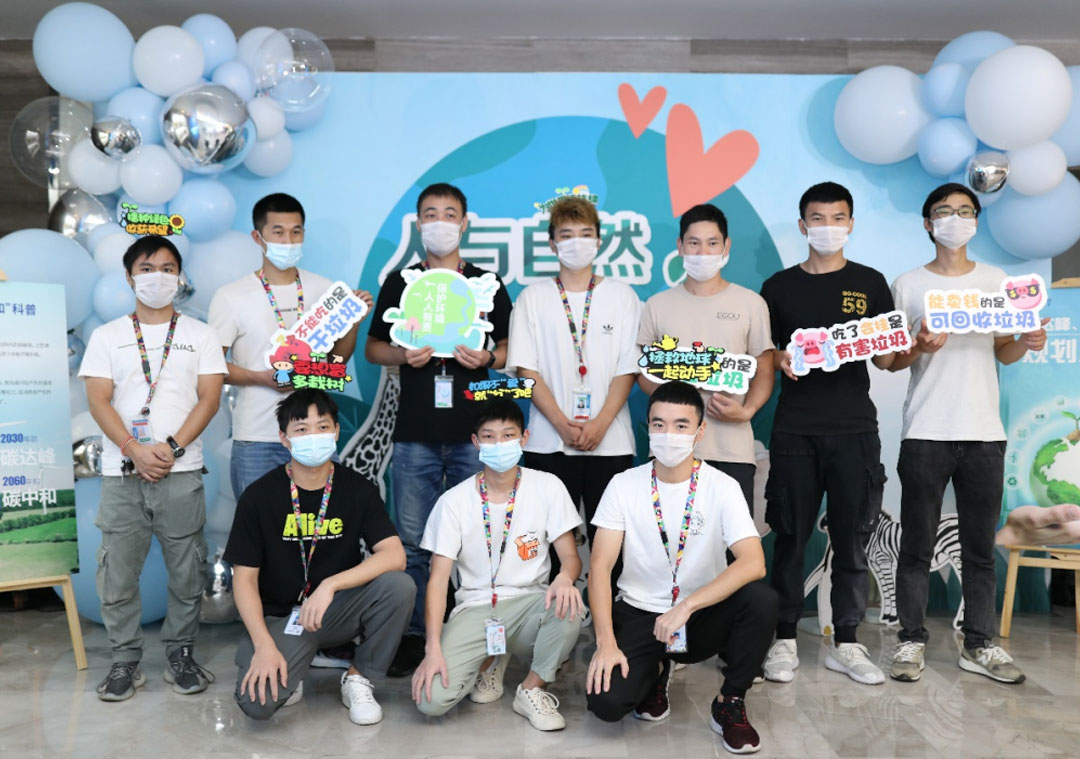 六五环境日--“人人行环保 凯时尊龙人生就是博首页更美好”