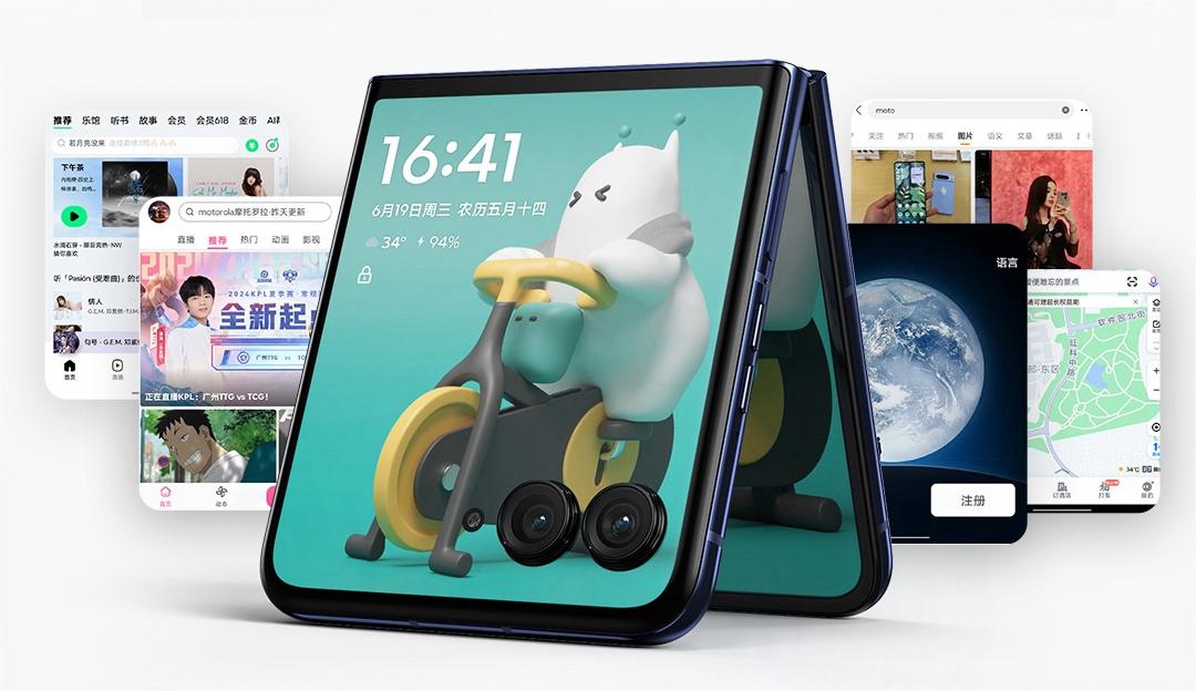 TCL凯时尊龙人生就是博首页供屏moto razr 50系列，高定4.0吋摩登AI大屏灵感无界